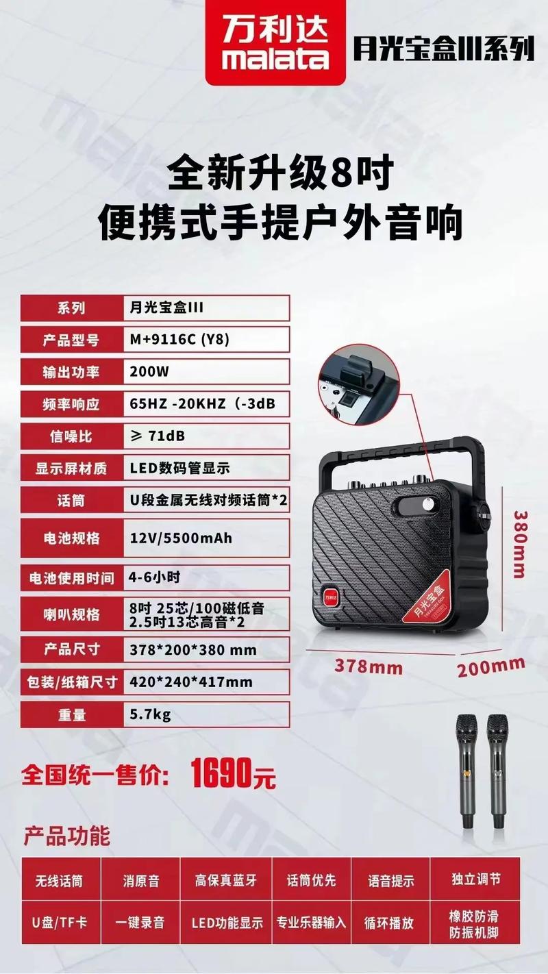老师被我操哭的相关介绍