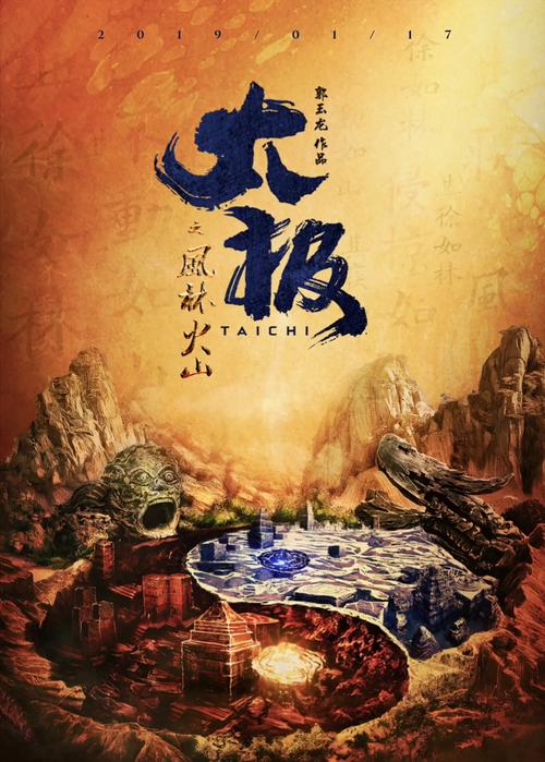 浮力影院限制最新国产的相关介绍