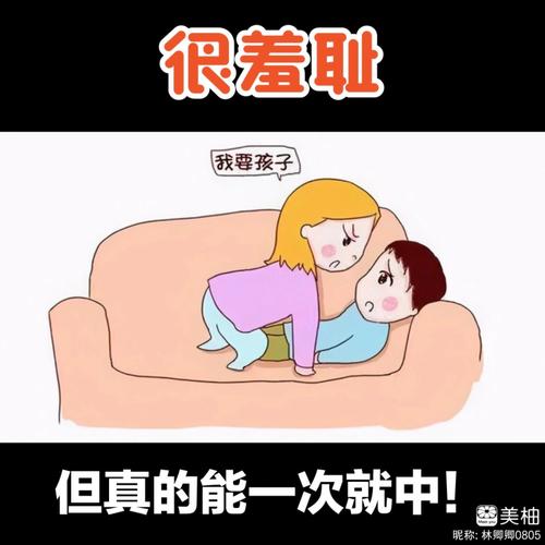 jzzijzzij亚洲熟女少妇的相关介绍