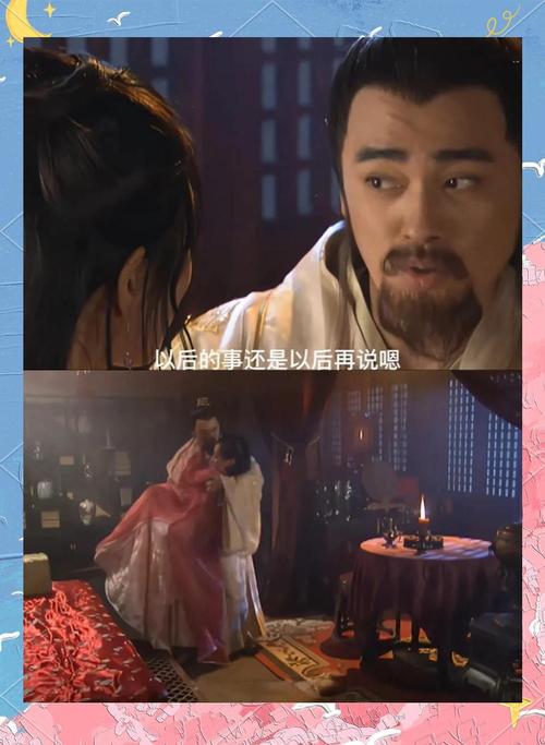 伊人淫777色的相关介绍