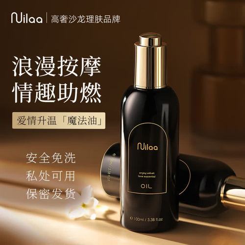 我操美女老师的逼的相关介绍