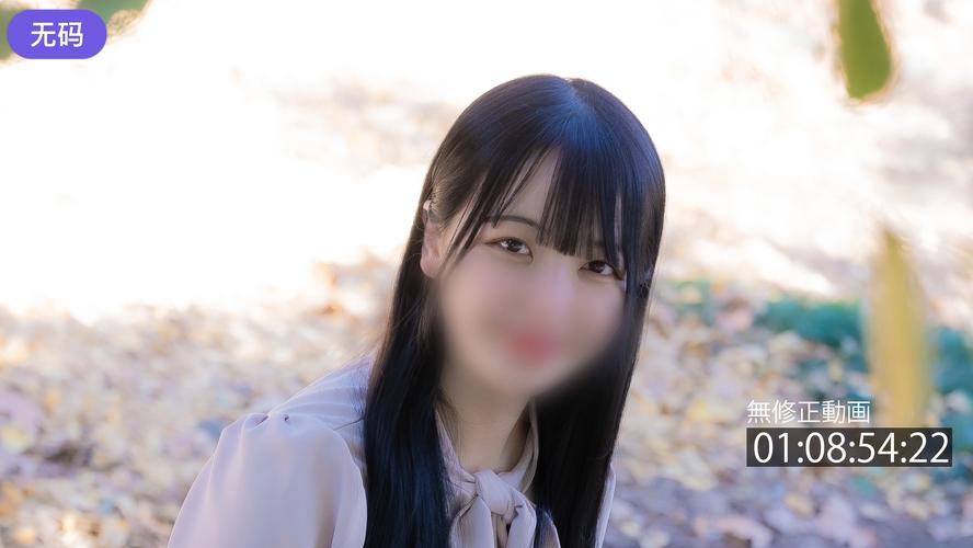暖暖影院免费完整版的相关介绍