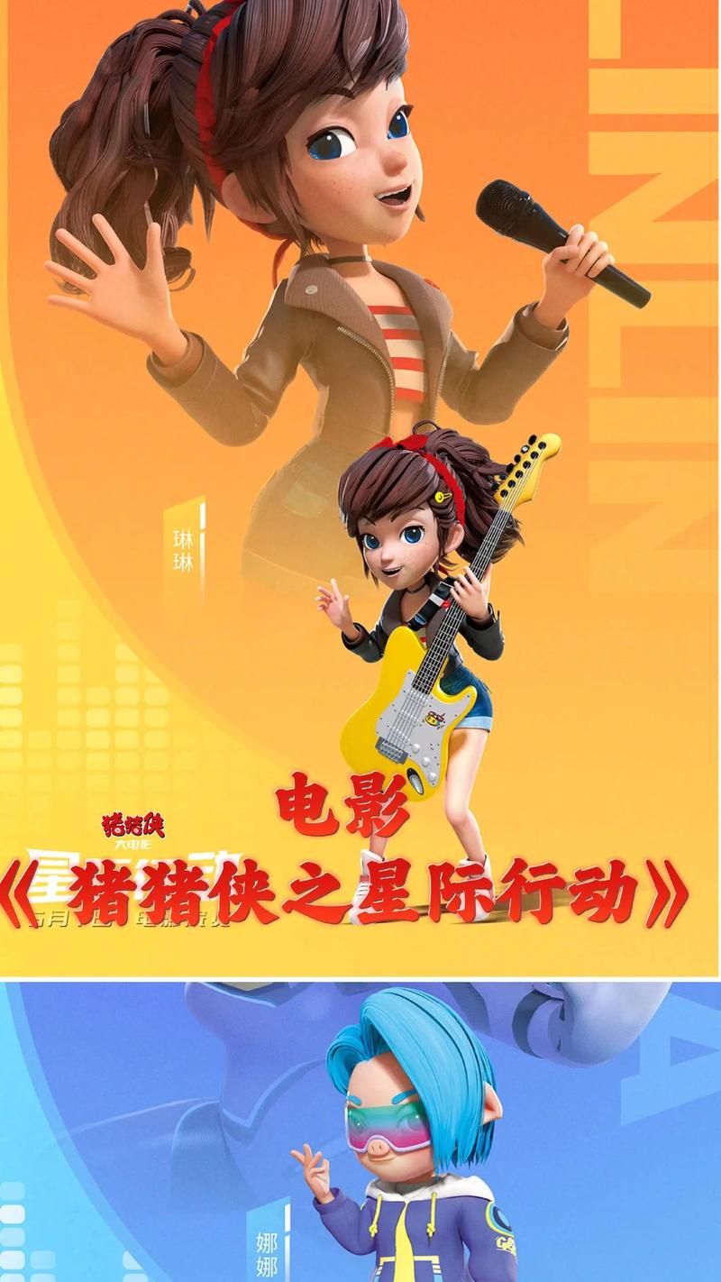五福影院1378的相关介绍