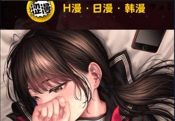 意大利伦理片子的相关介绍