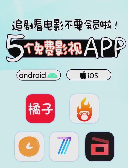 成人伦理影院的相关介绍