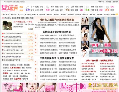 4480青苹果电影院的相关介绍