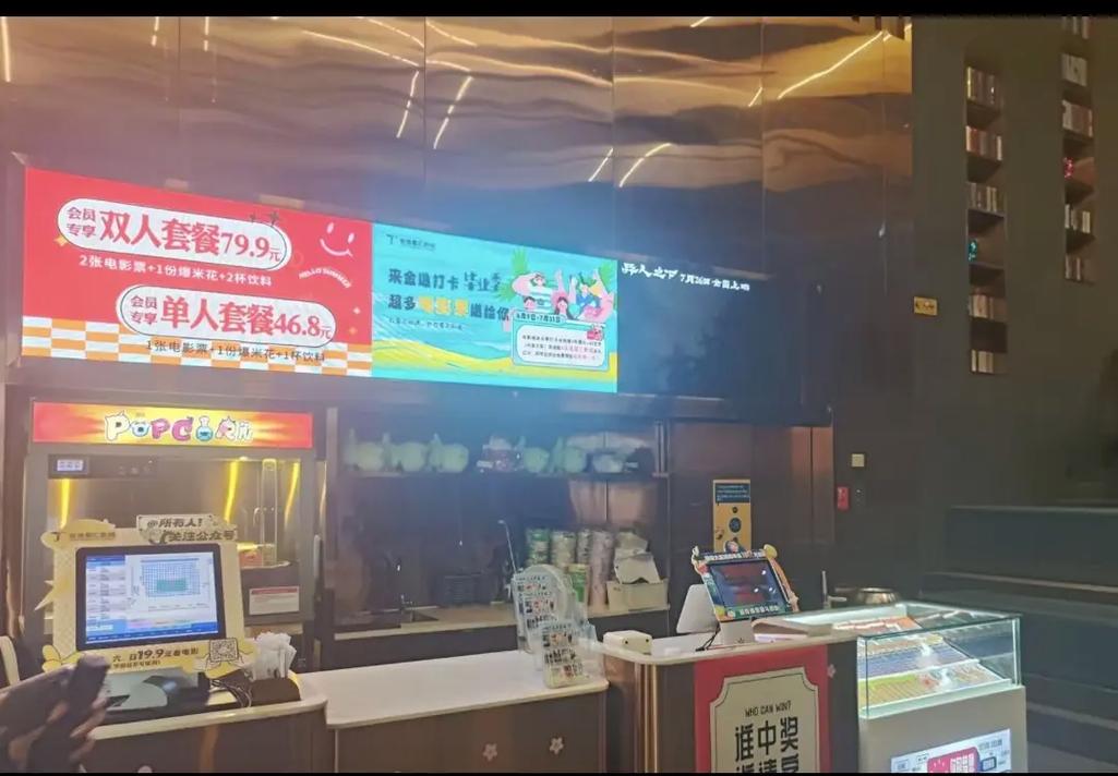 策驰影院免费追剧大全的相关介绍