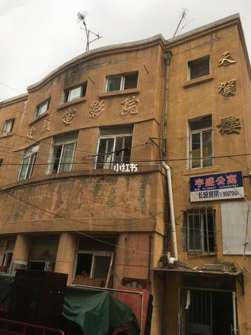 女性尿道分泌物黄色的相关介绍