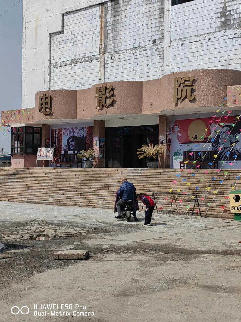 91午夜影院试看区的相关介绍