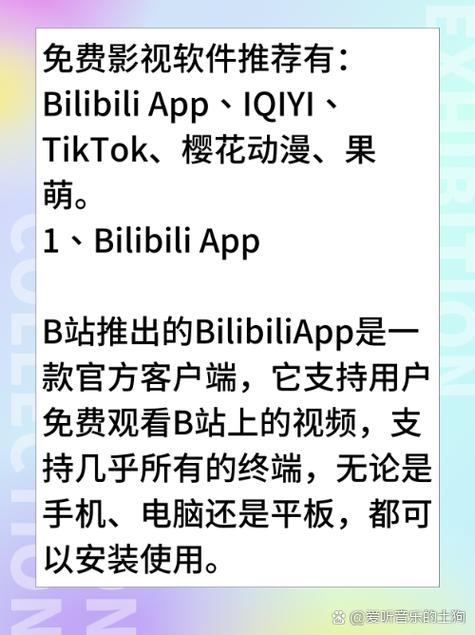 老师操女生的相关介绍