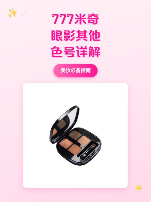 av在线观看高清按摩人妻的相关介绍