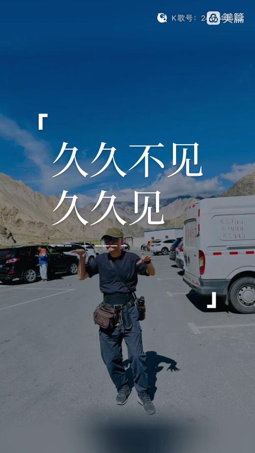 东京精油按摩4的相关介绍