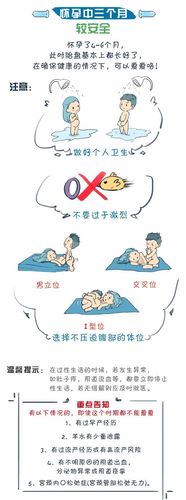 aaaaaaaaa毛片的相关介绍