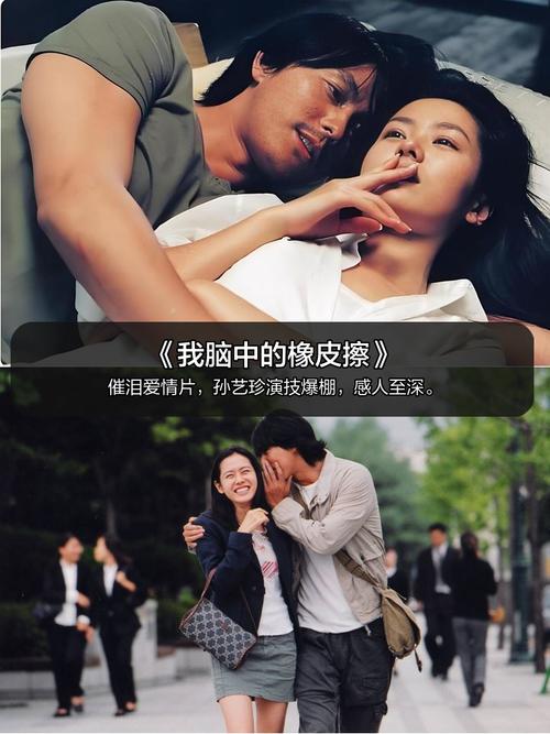 少妇xxwww的相关介绍