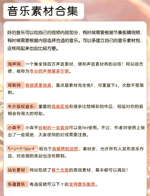 老湿影院a一级视频的相关介绍