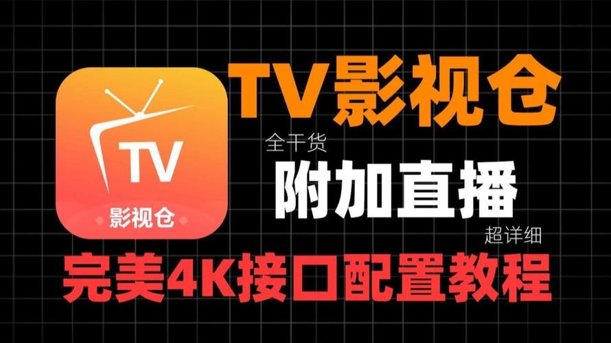 日本精油推拿的相关介绍