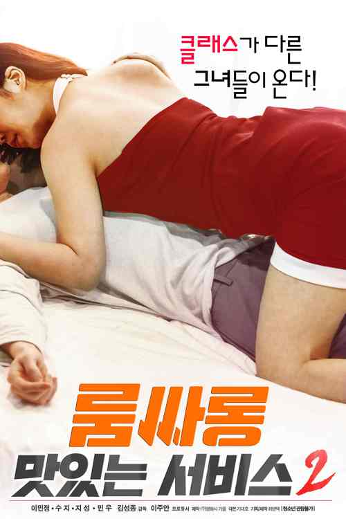 少妇熟女亚洲的相关介绍
