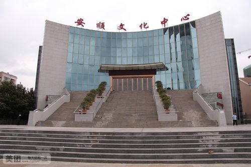 123影院的相关介绍