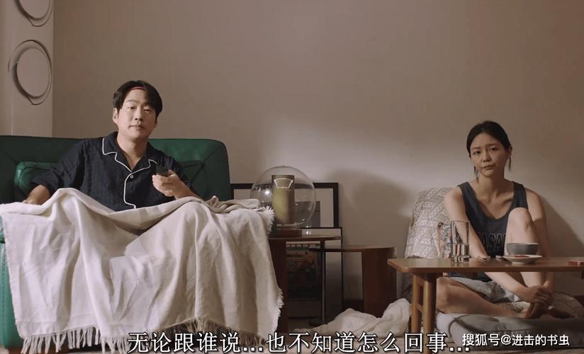 老师扒开逼让我操的相关介绍
