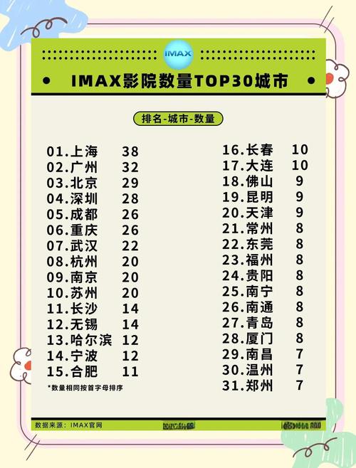 丰满熟妇少妇人妻的相关介绍