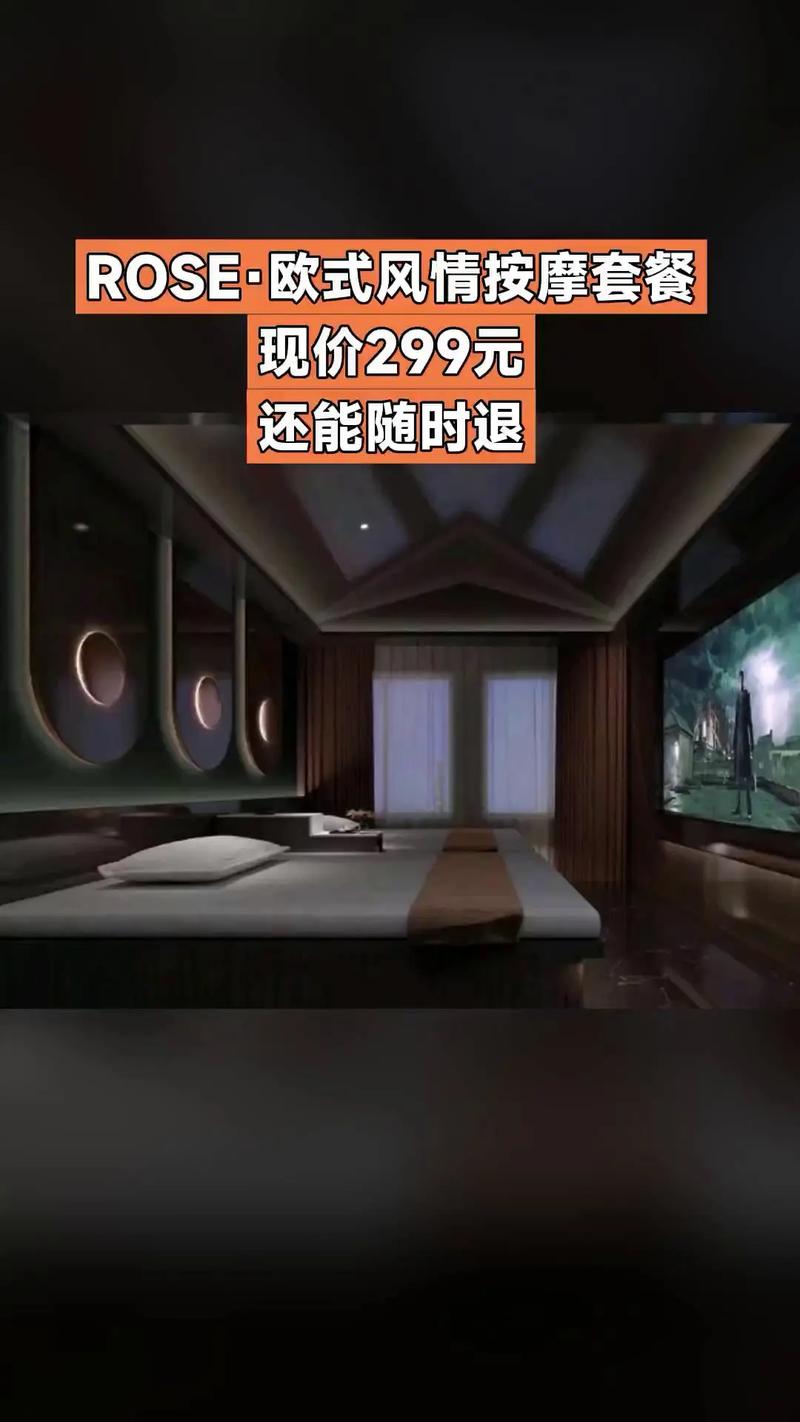 秋霞影院手机在线观看的相关介绍