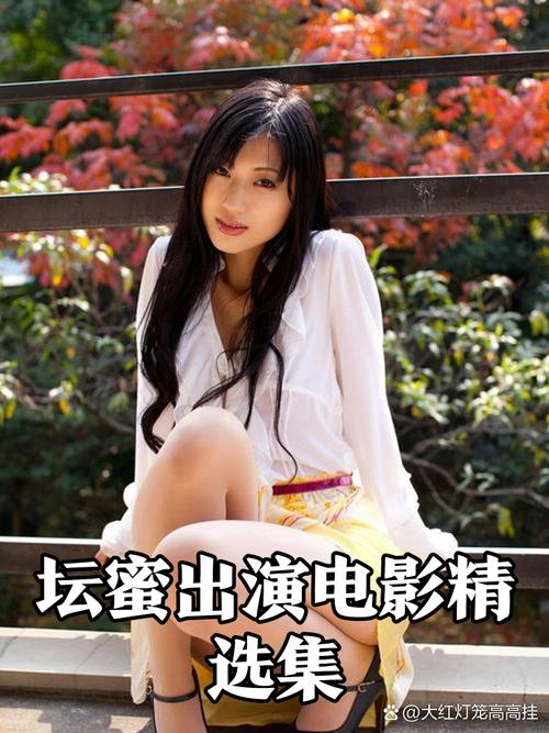 骚少妇亚洲一区的相关介绍