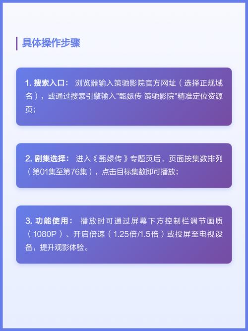 啊啊操出白浆视频的相关介绍