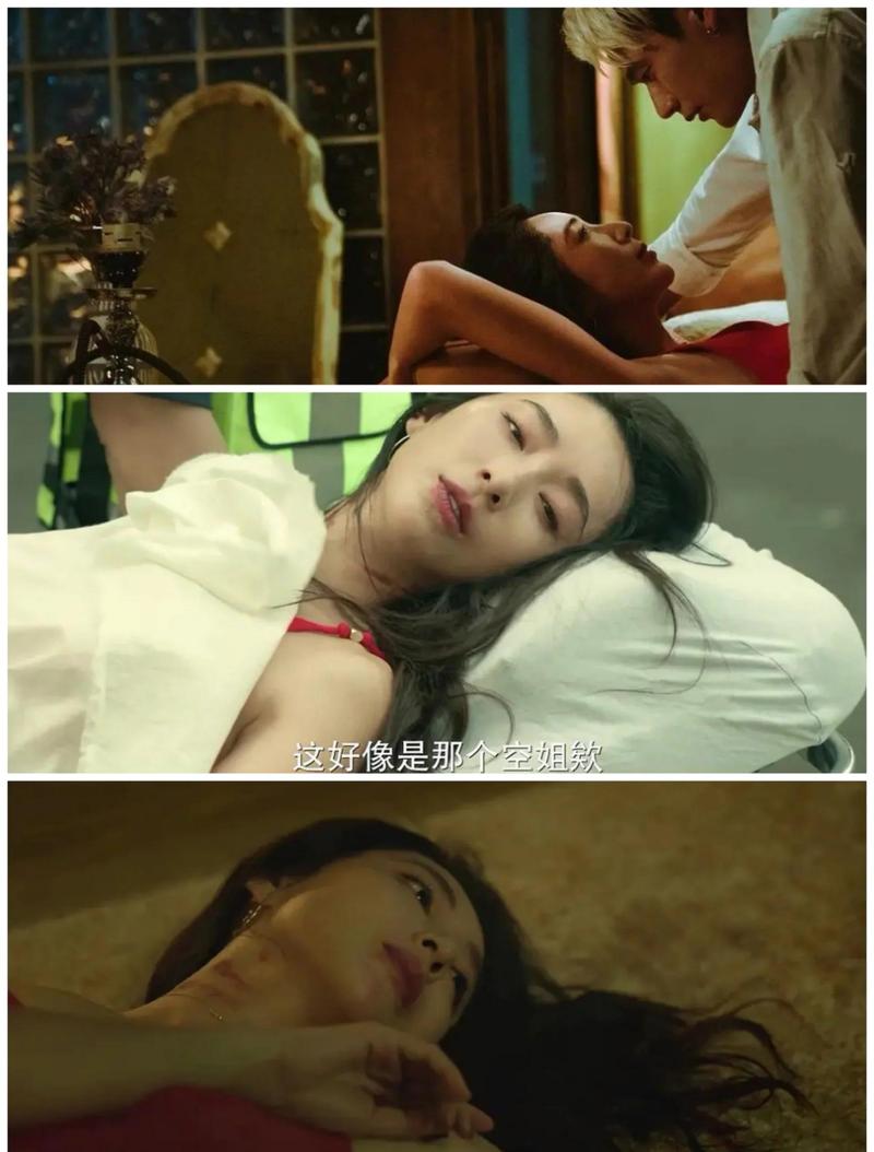 人妻少妇被内射的相关介绍