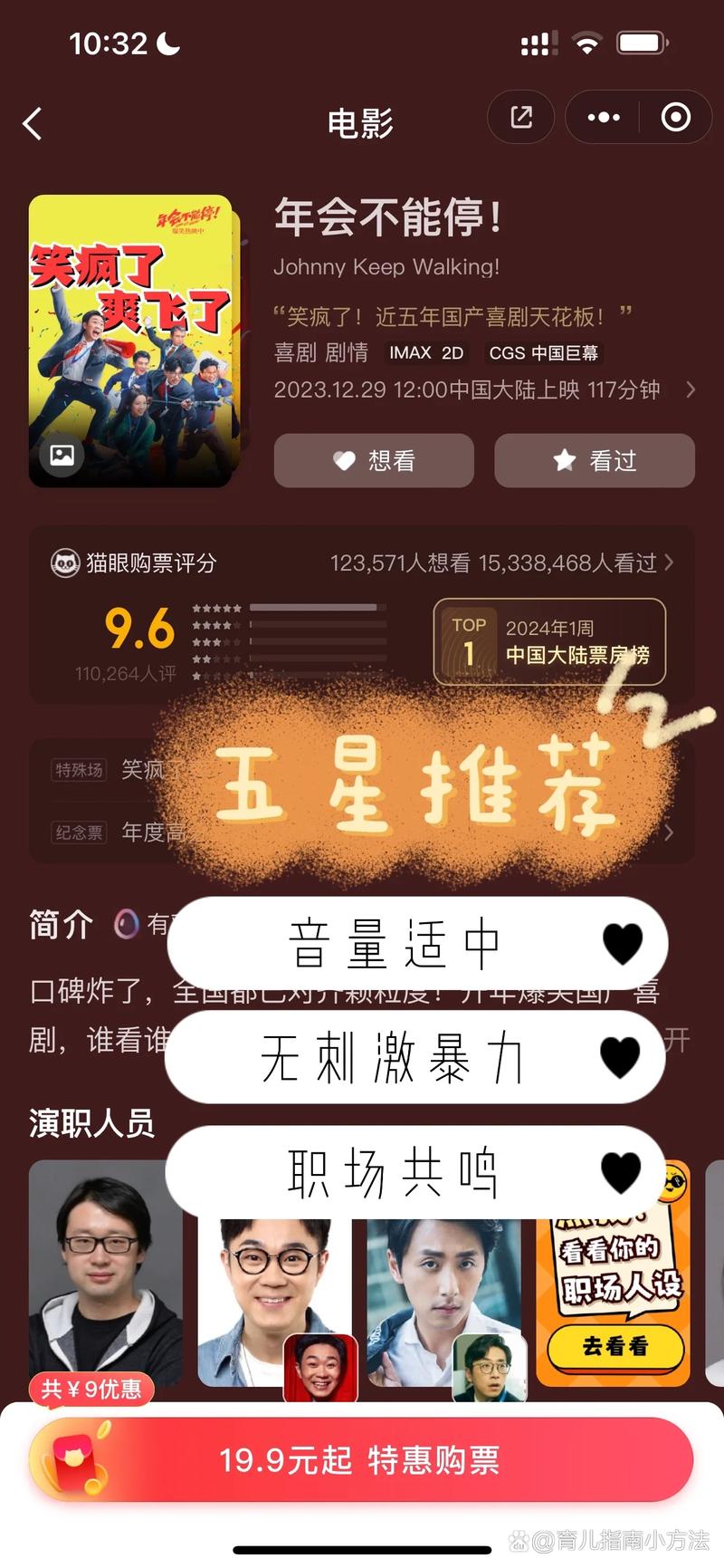 91熟女偷拍一区二区的相关介绍