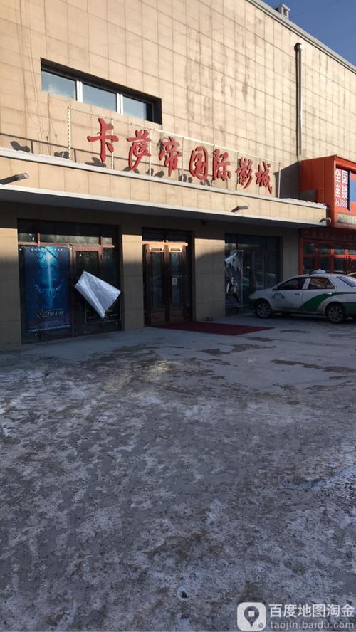 大尺度私拍照片的相关介绍