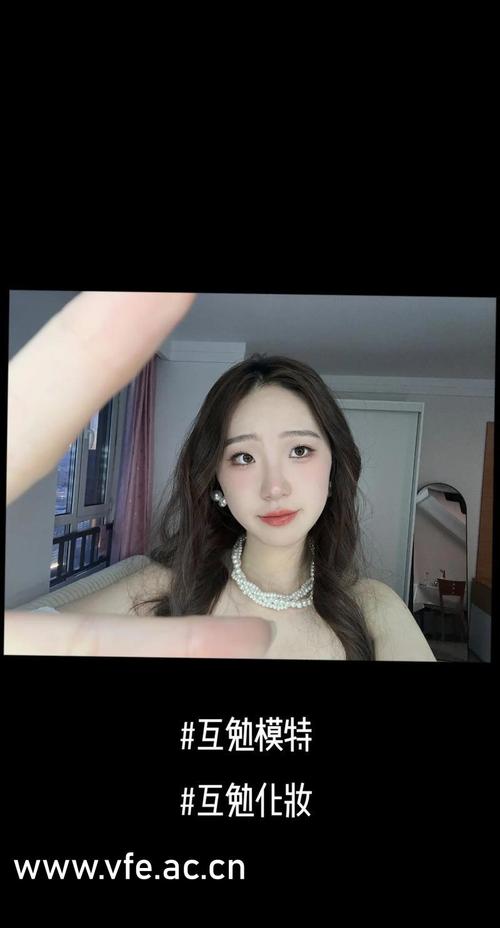 傲娇萌萌大尺度写真的相关介绍