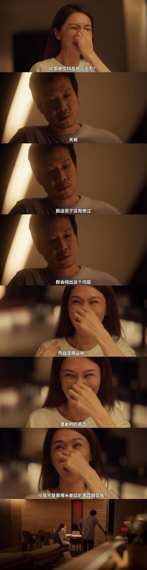 6029影院官网的相关介绍