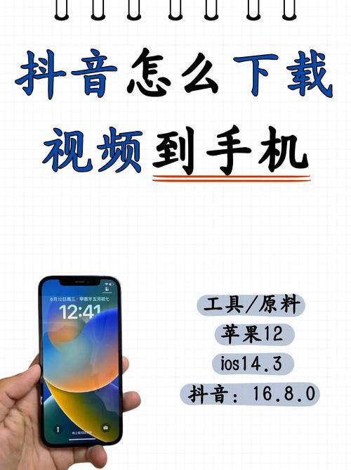 美女被我操哭了的相关介绍