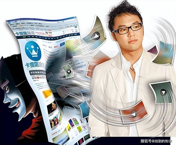 看成人看的毛片的相关介绍