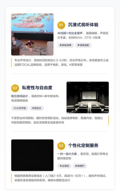人妻少妇第25页的相关介绍
