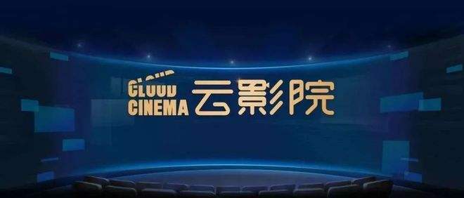 老司机影院视频福利的相关介绍