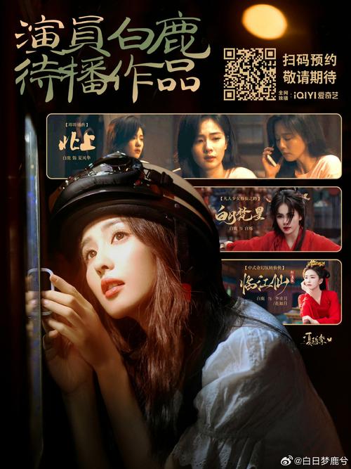 色狗影院的相关介绍