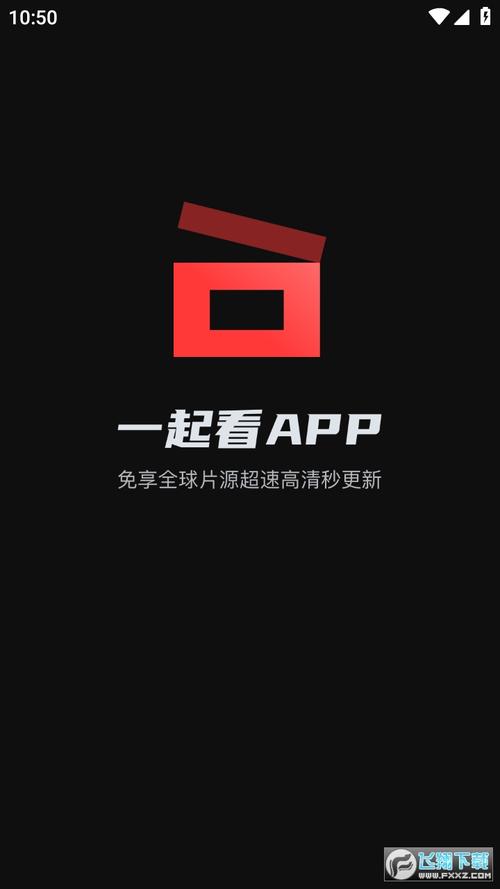 重庆电影院影讯的相关介绍