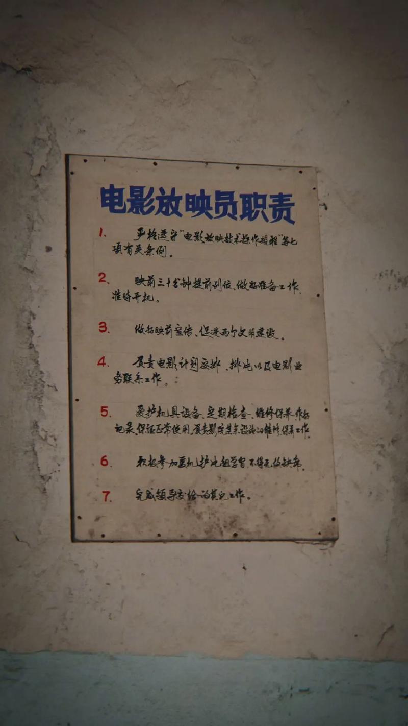 茶杯狐影院的相关介绍