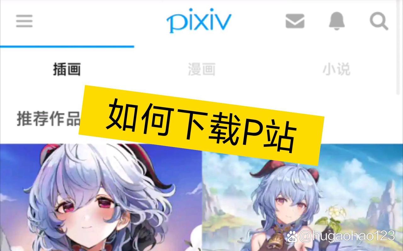可以看毛片的网站的相关介绍