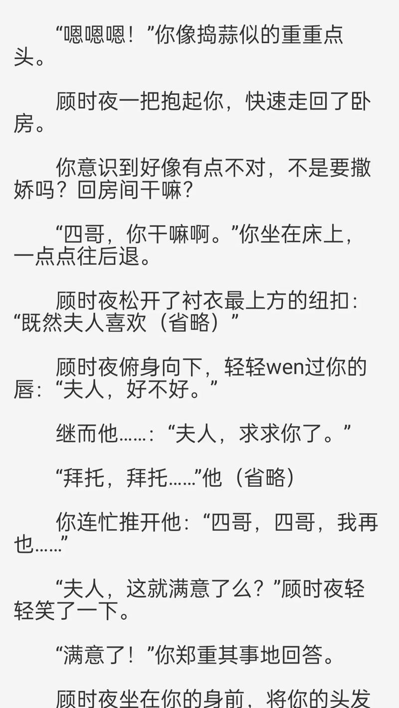 黑兔影院的相关介绍