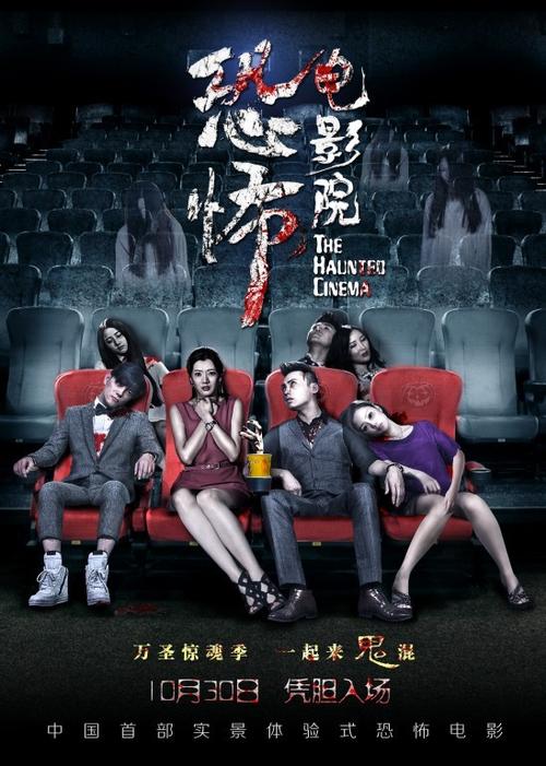 偷窥欧美名模大尺度的相关介绍