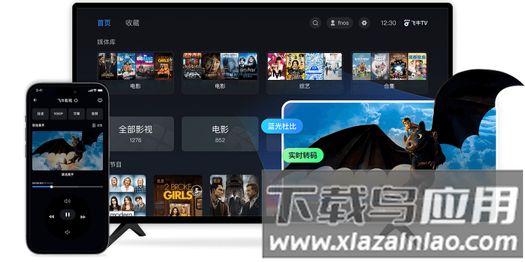 日本不码不卡免费高清v的相关介绍