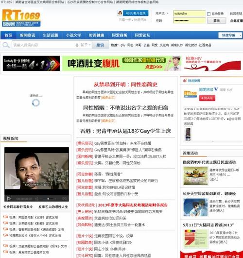 午夜人妻啪啪av的相关介绍