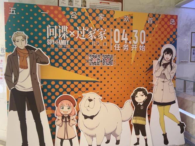 87午夜片神马影院福的相关介绍