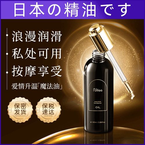 人妻啪啪自拍的相关介绍