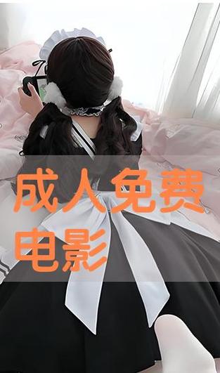 果冻传媒新剧国产浮生影院的相关介绍