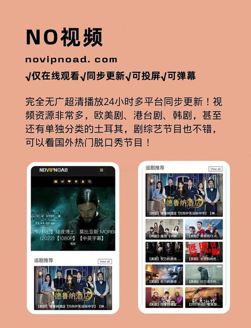 极品人妻啪啪的相关介绍