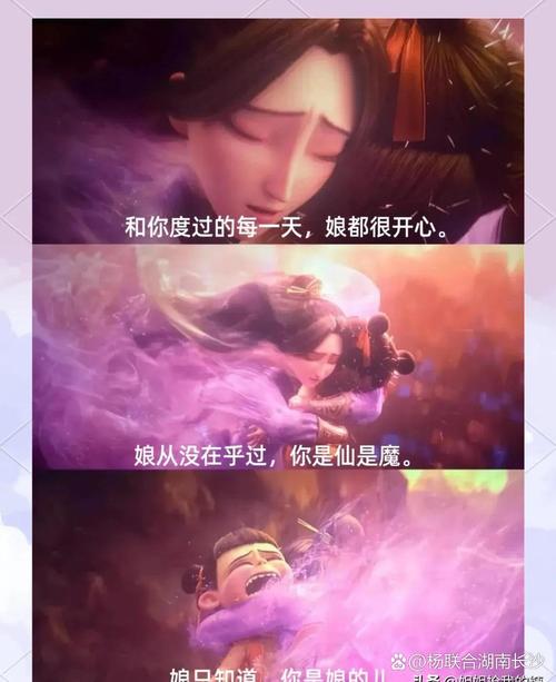 人妻打炮的相关介绍