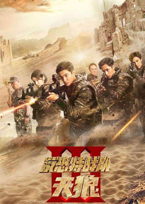 国产精品色诱惑的相关介绍